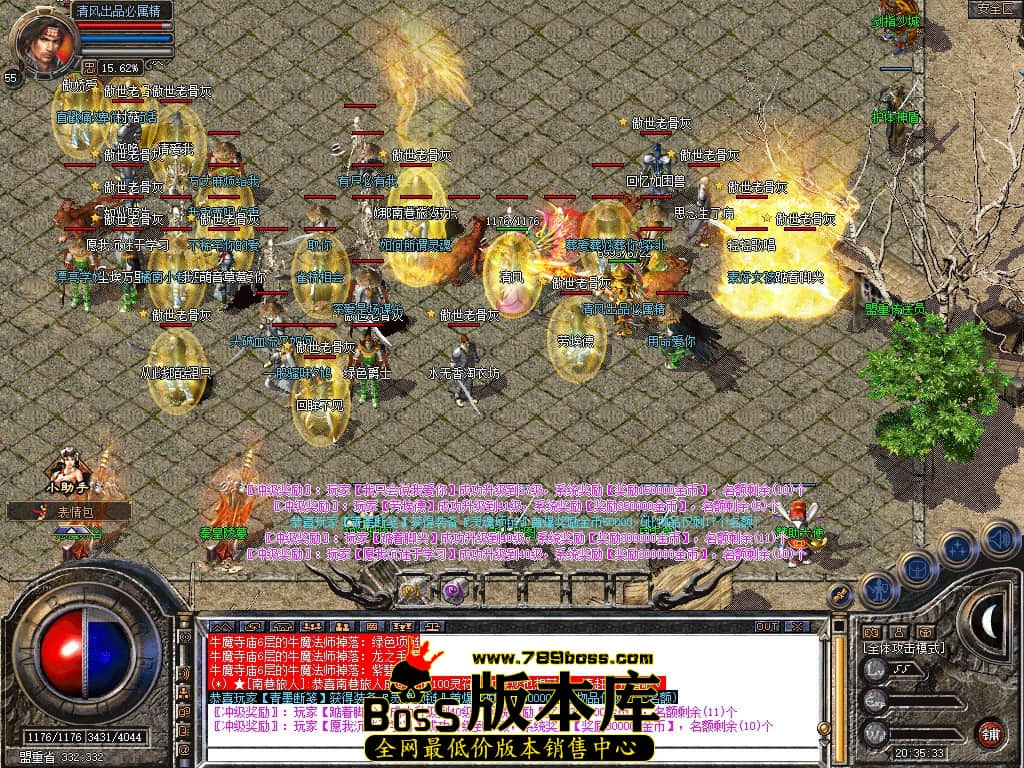 Snapshot_0005.JPG