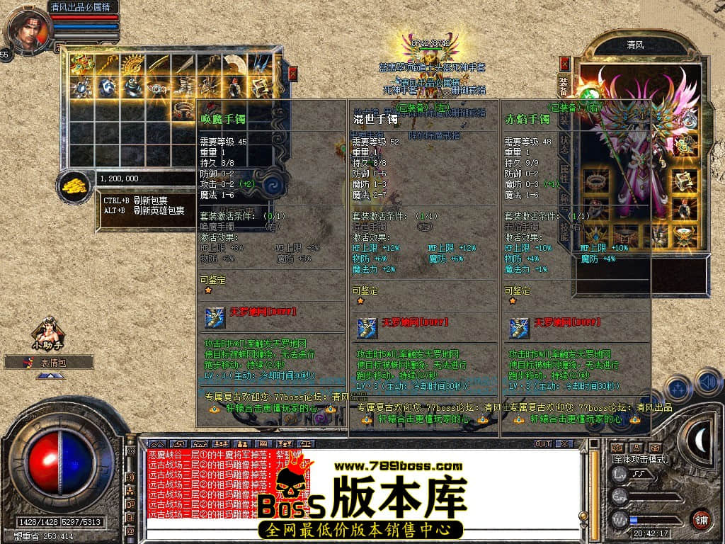 Snapshot_0007.JPG