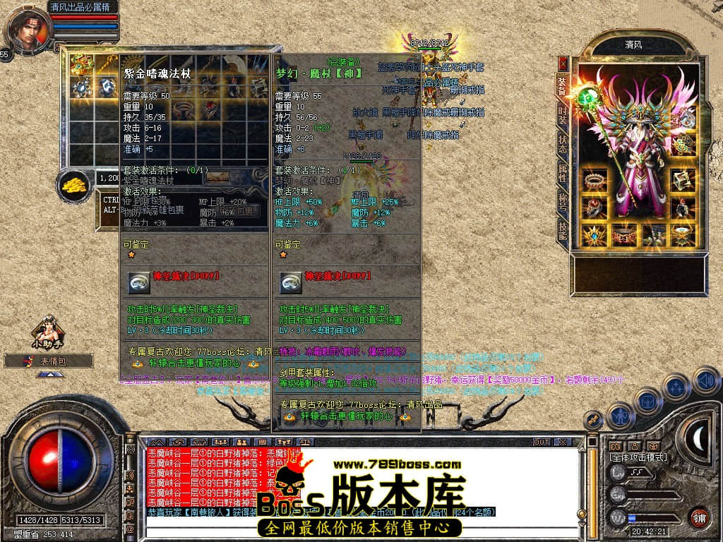 Snapshot_0008.JPG