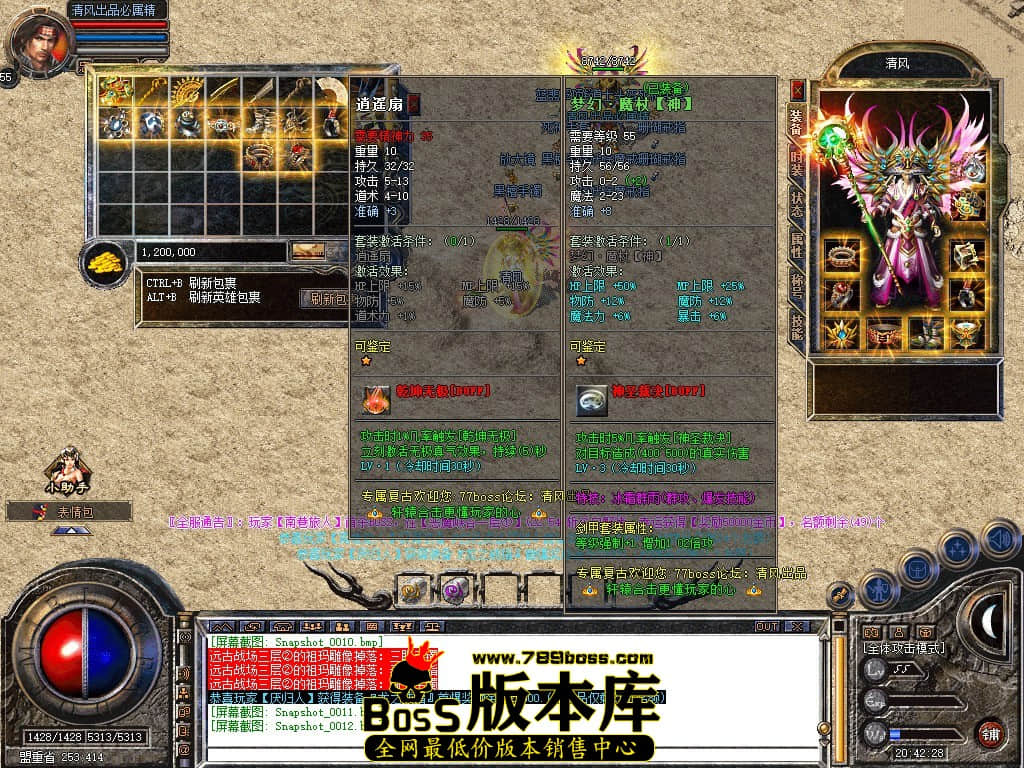 Snapshot_0013.JPG