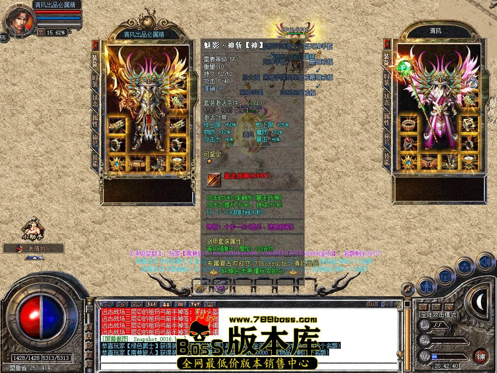 Snapshot_0017.JPG