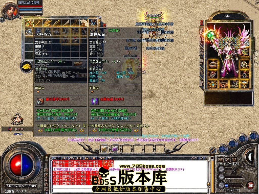 Snapshot_0014.JPG