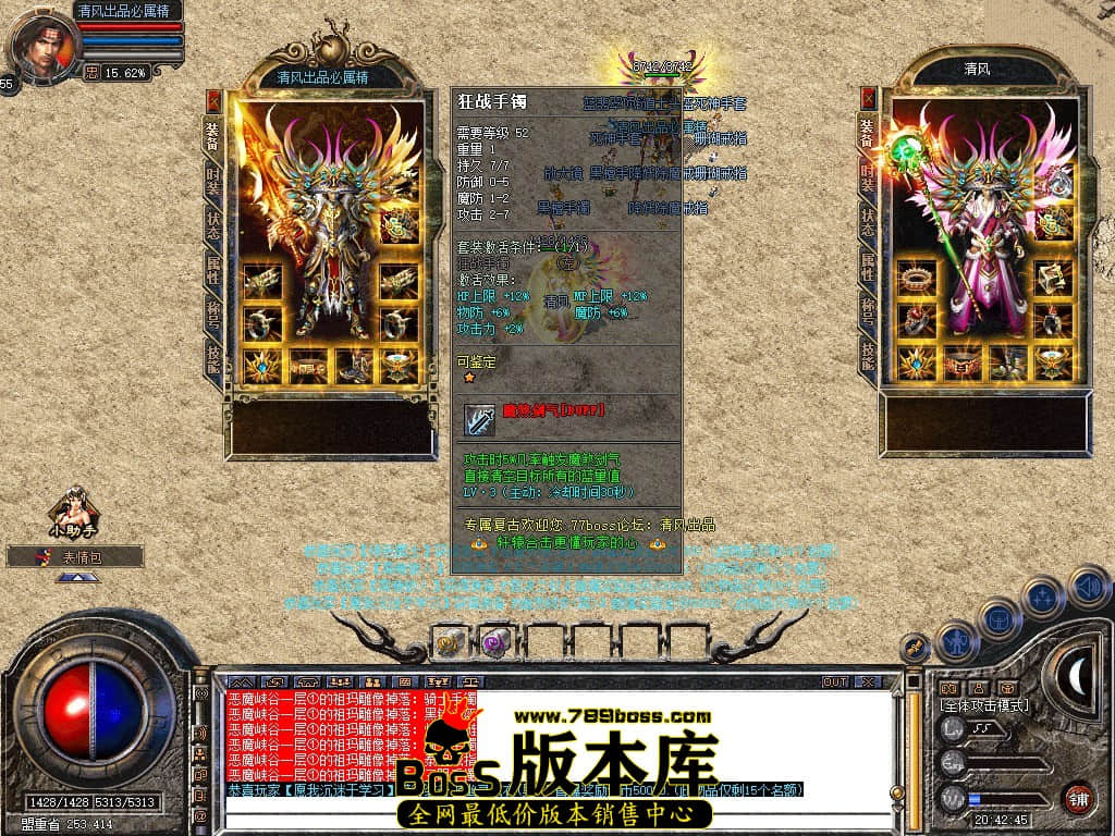 Snapshot_0019.JPG