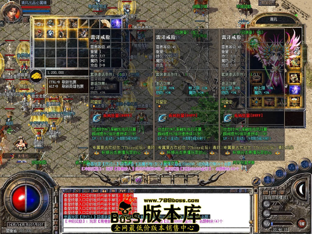 Snapshot_0025.JPG