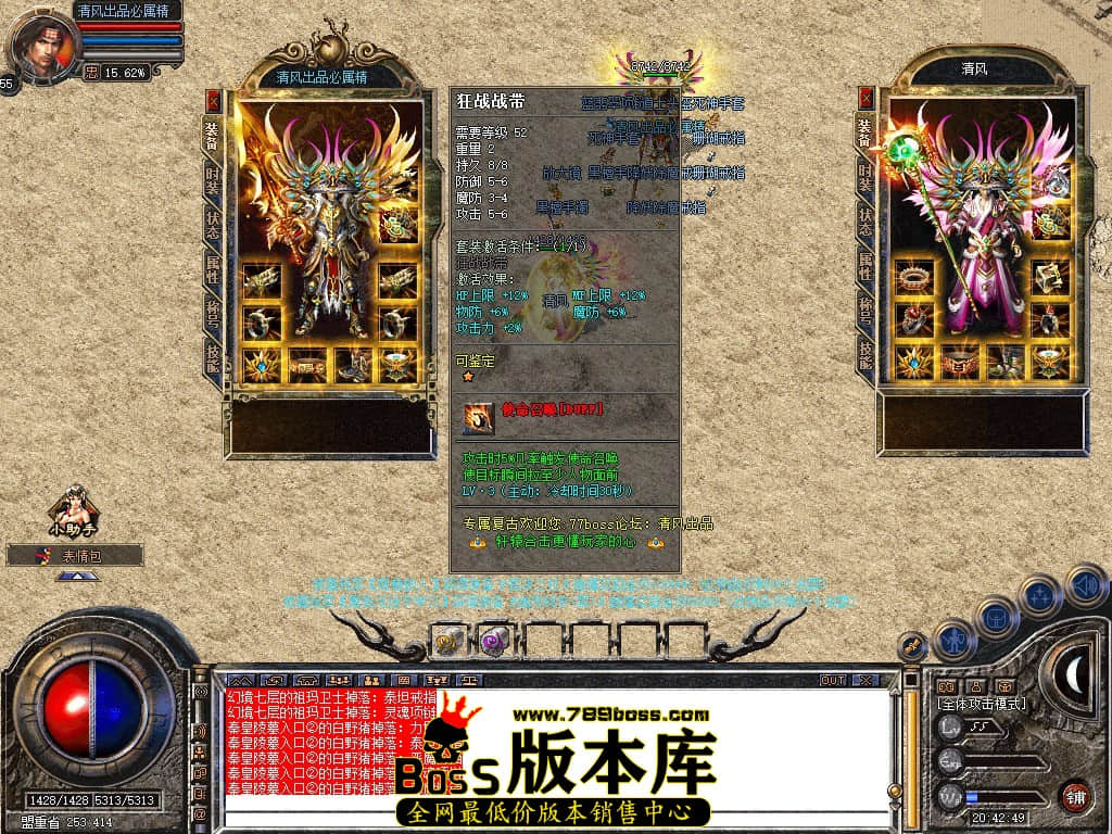 Snapshot_0022.JPG