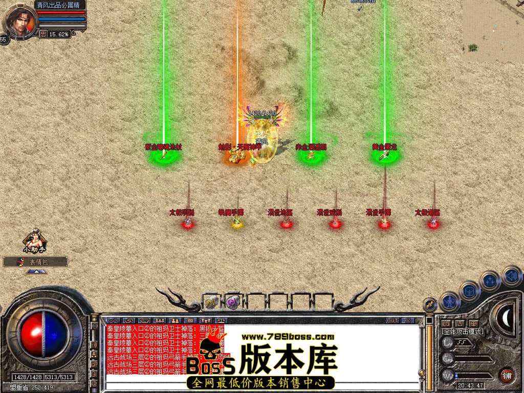 Snapshot_0024.JPG