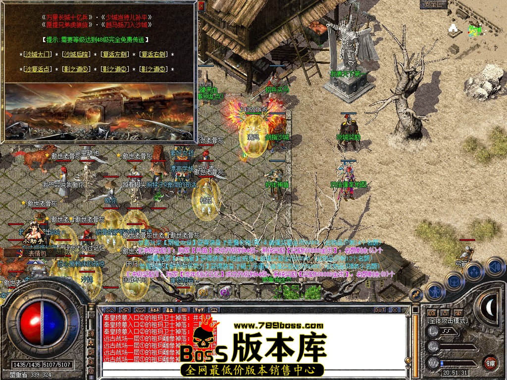 Snapshot_0027.JPG