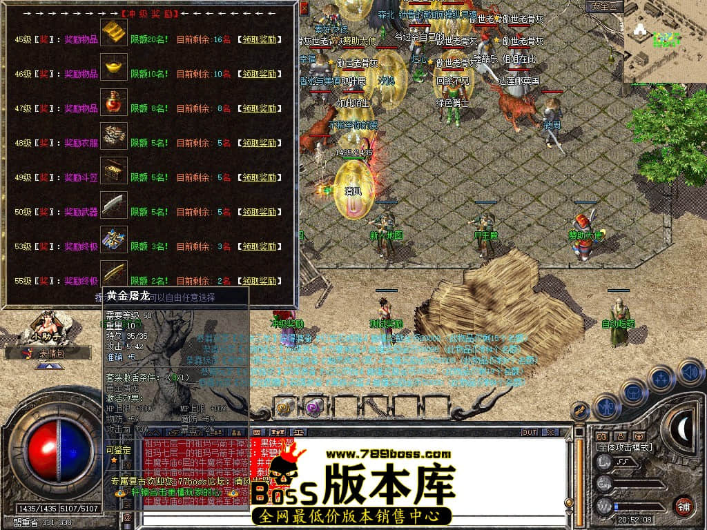 Snapshot_0036.JPG