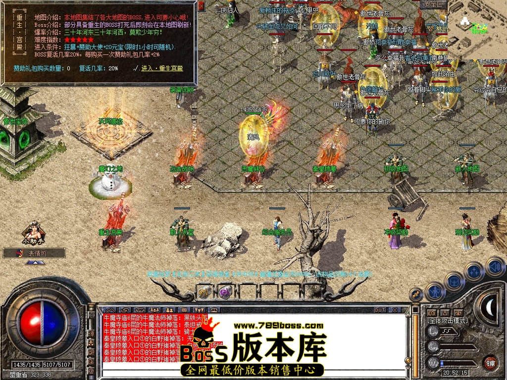 Snapshot_0039.JPG