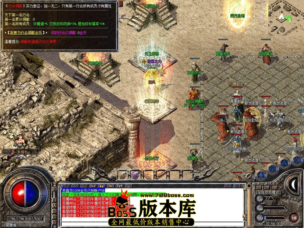 Snapshot_0047.JPG