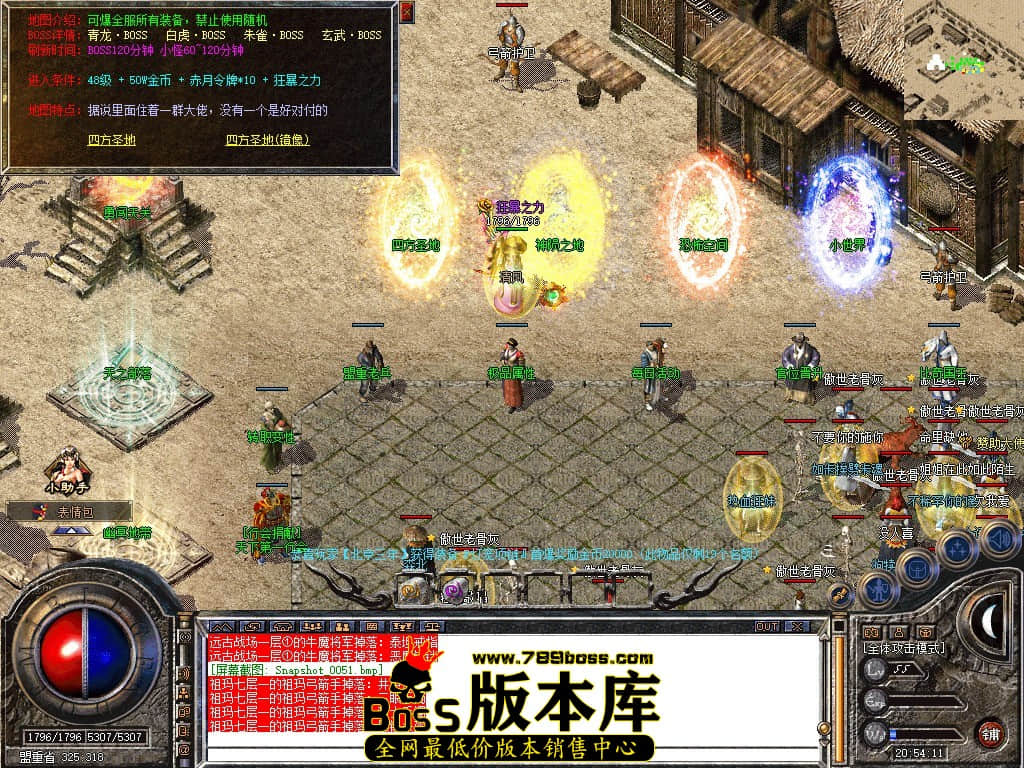 Snapshot_0052.JPG