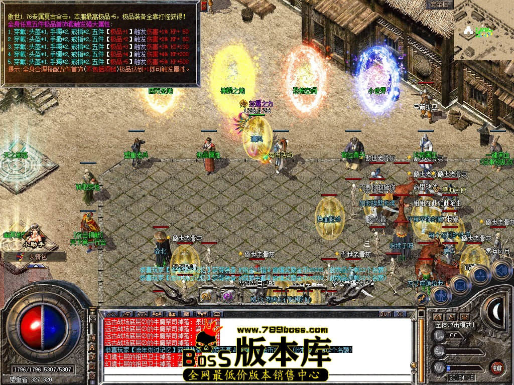 Snapshot_0056.JPG