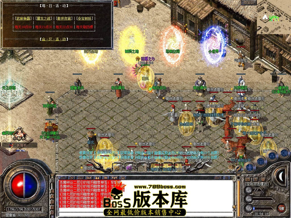 Snapshot_0057.JPG