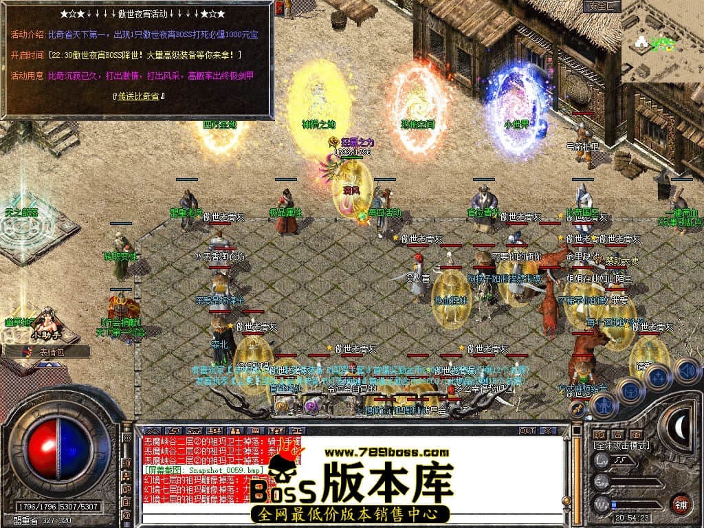 Snapshot_0060.JPG