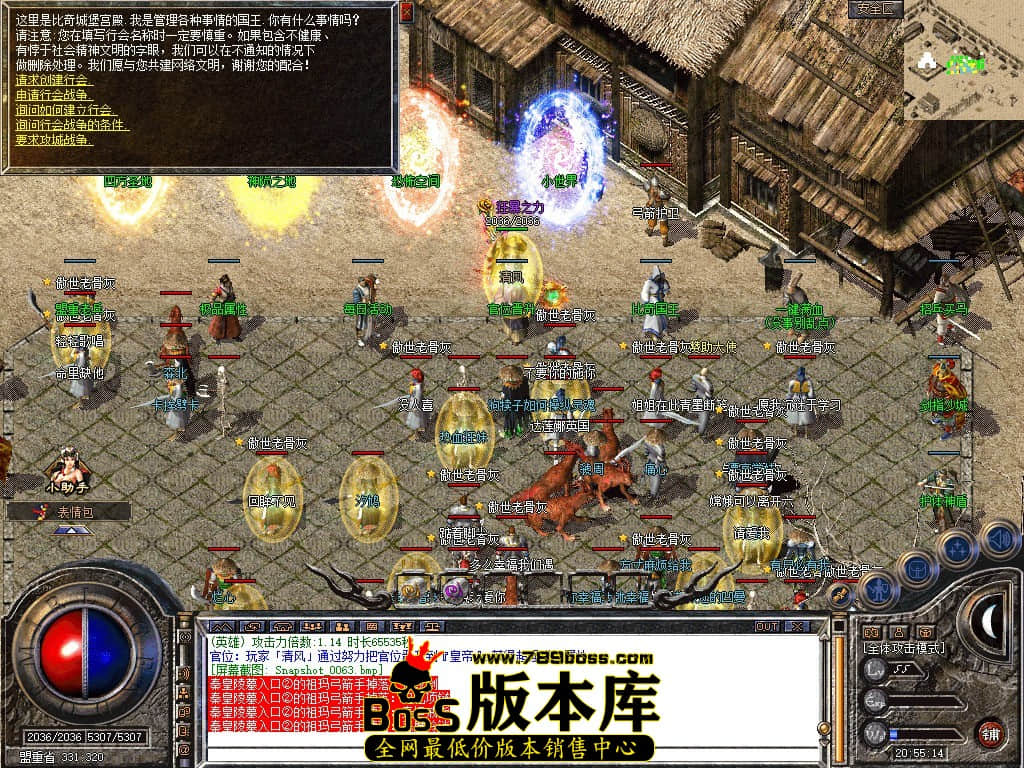 Snapshot_0064.JPG