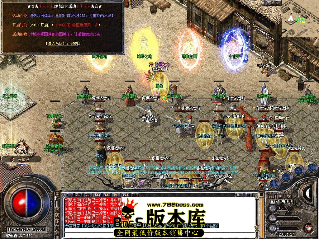 Snapshot_0062.JPG