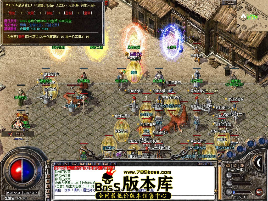 Snapshot_0063.JPG