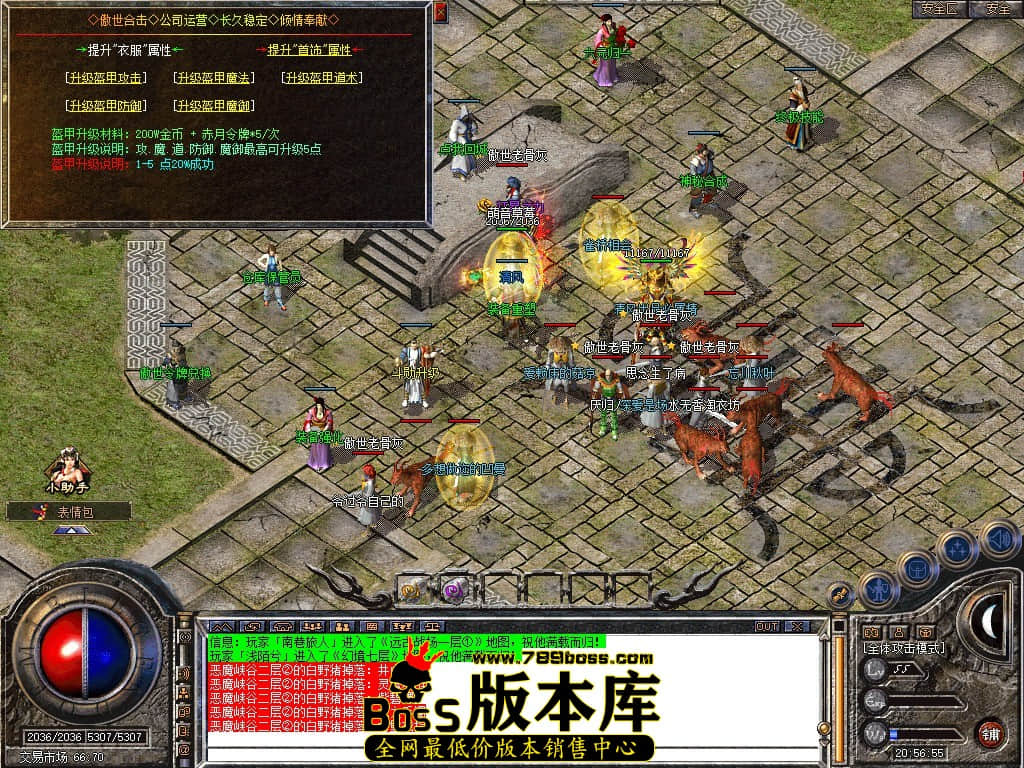 Snapshot_0066.JPG