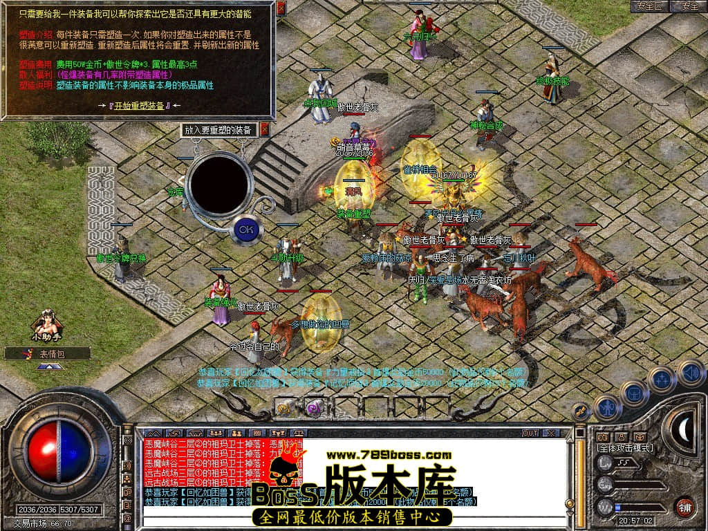 Snapshot_0068.JPG