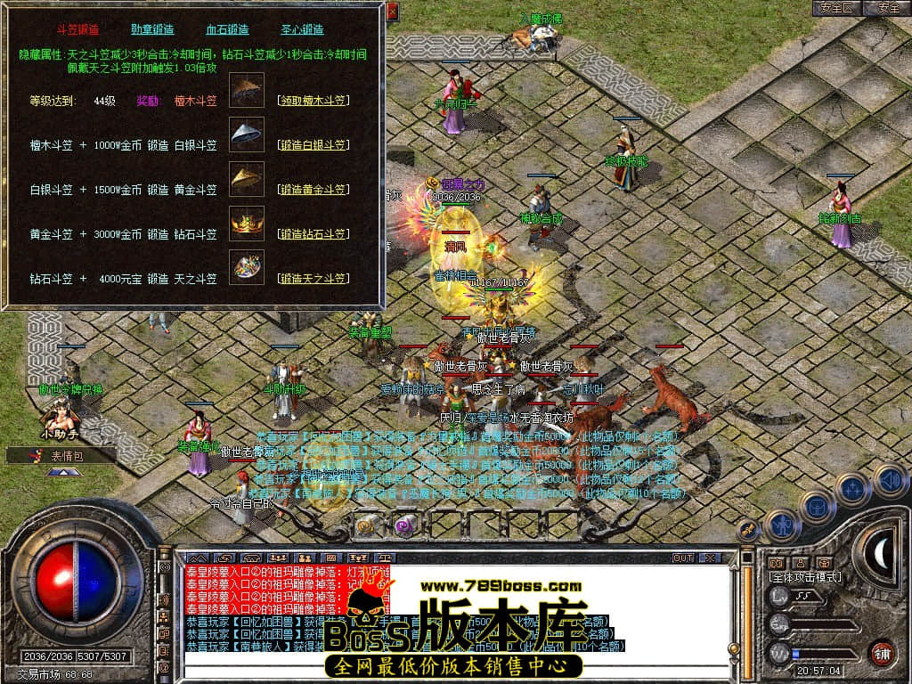 Snapshot_0069.JPG