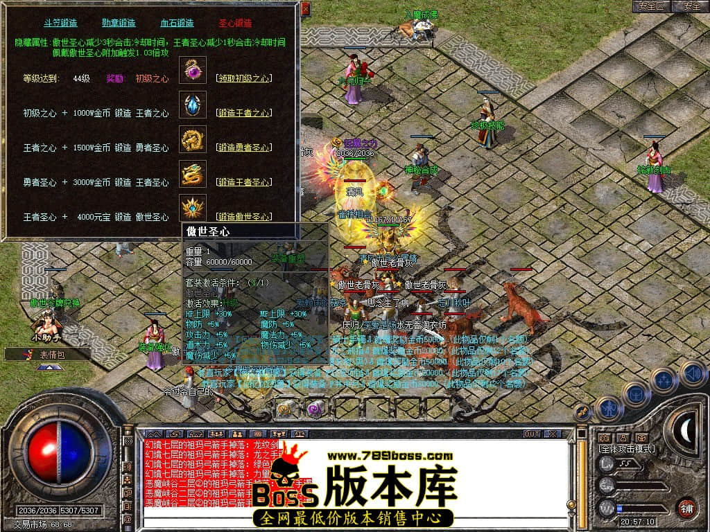 Snapshot_0071.JPG