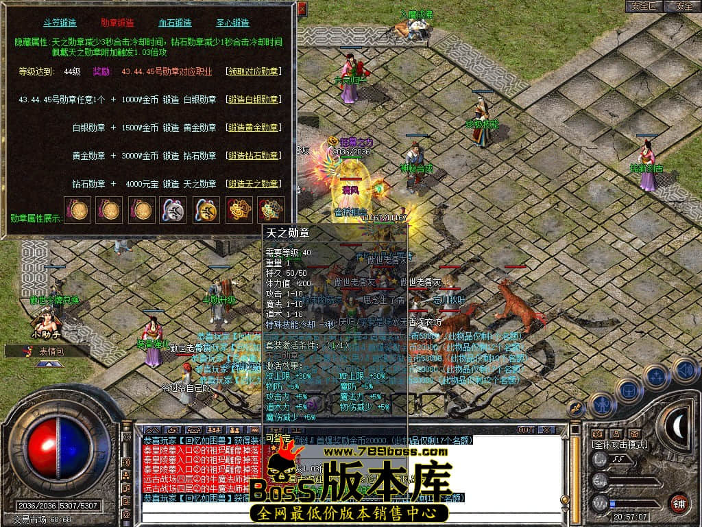Snapshot_0070.JPG