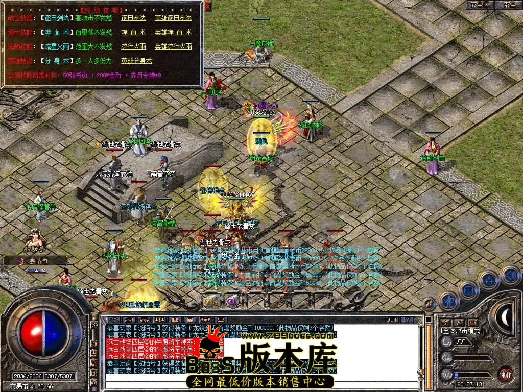 Snapshot_0072.JPG