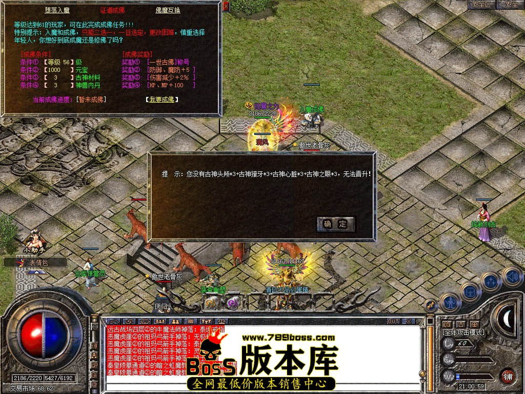 Snapshot_0076.JPG
