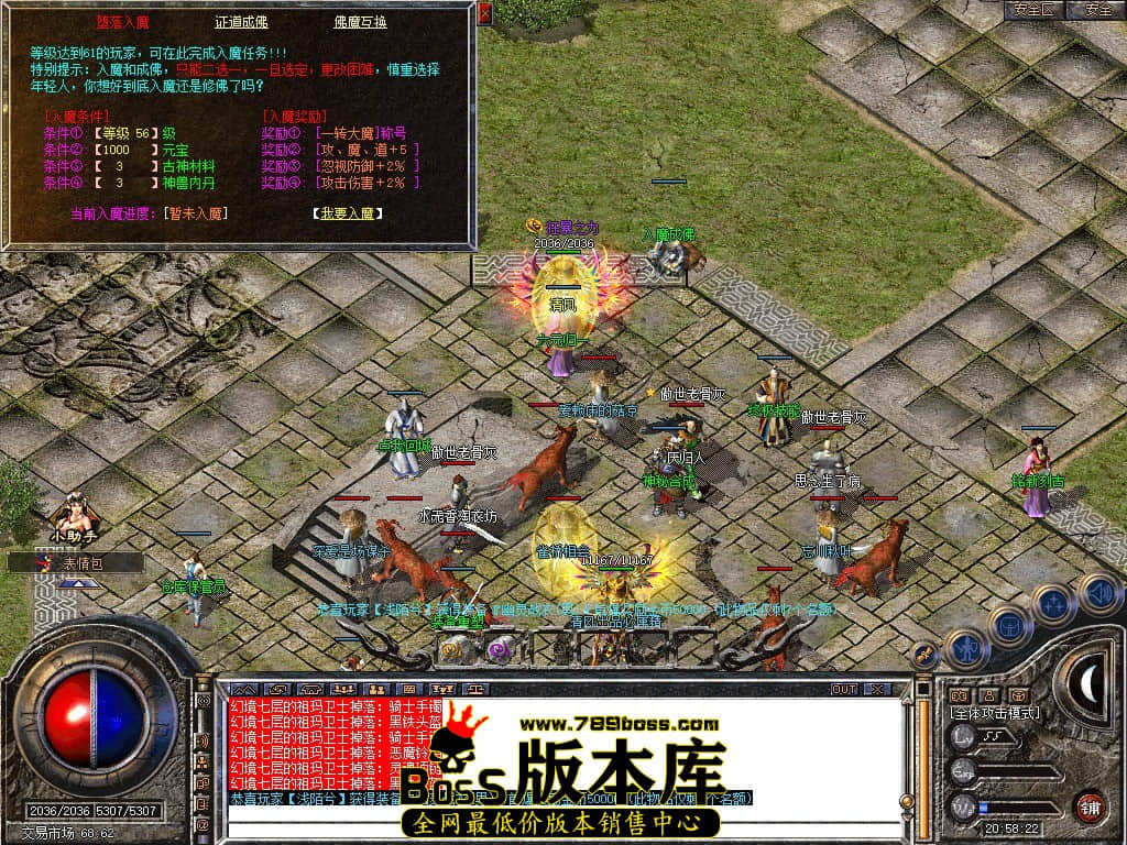 Snapshot_0074.JPG