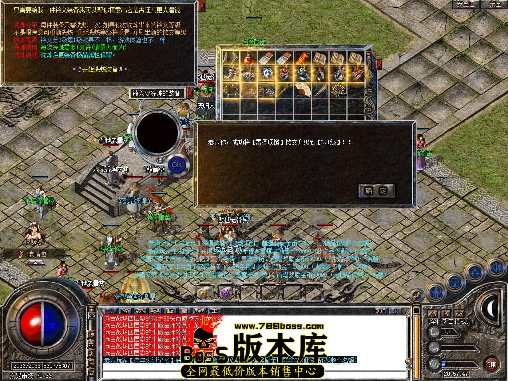 Snapshot_0073.JPG