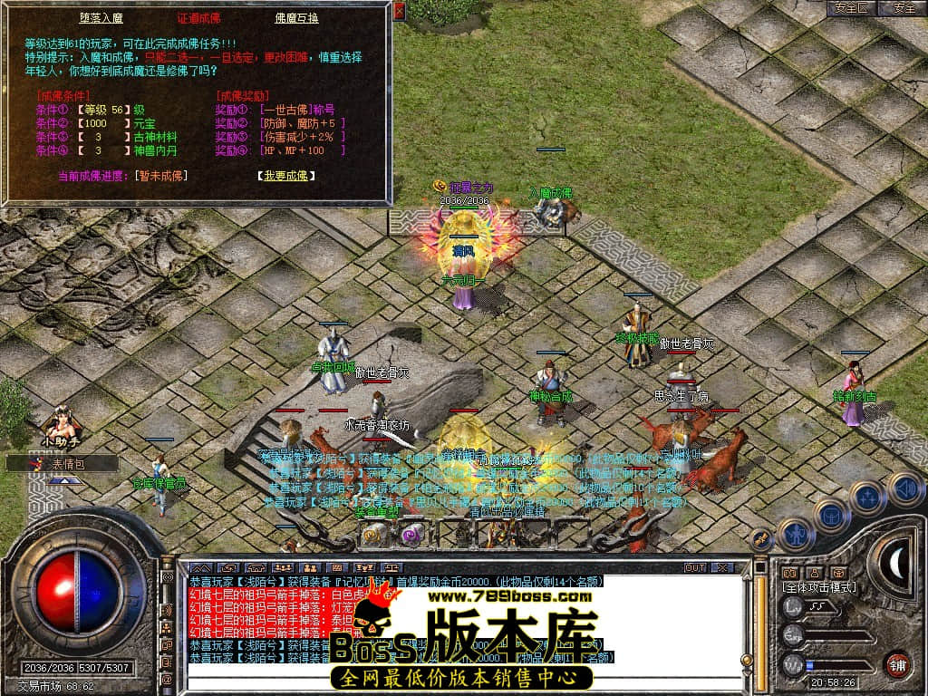 Snapshot_0075.JPG