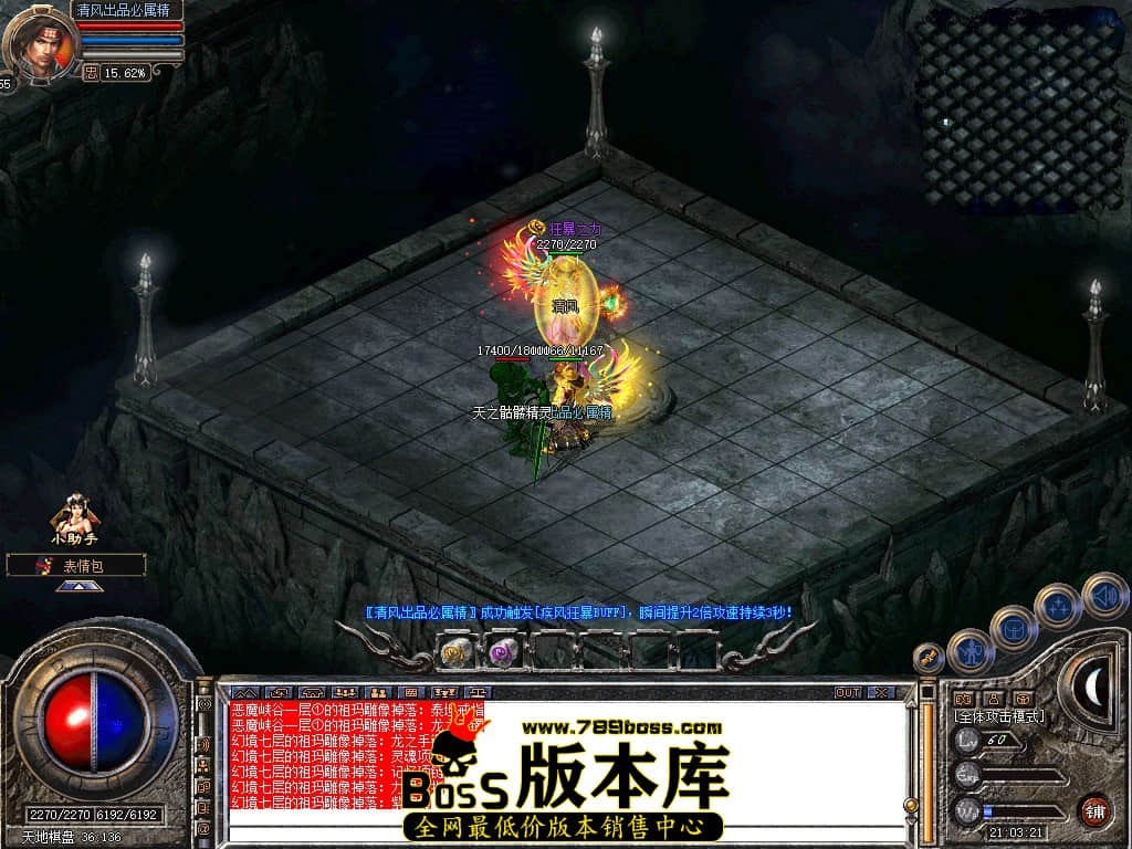 Snapshot_0080.JPG