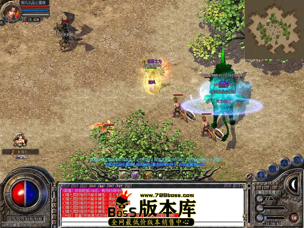 Snapshot_0083.JPG