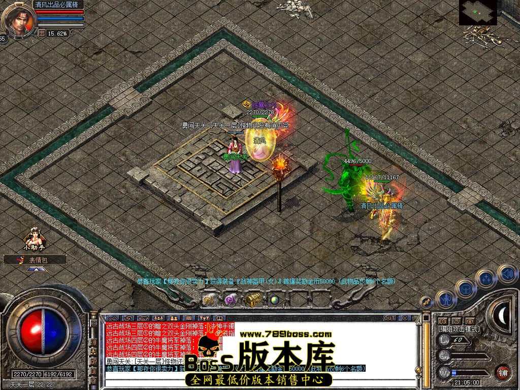 Snapshot_0085.JPG