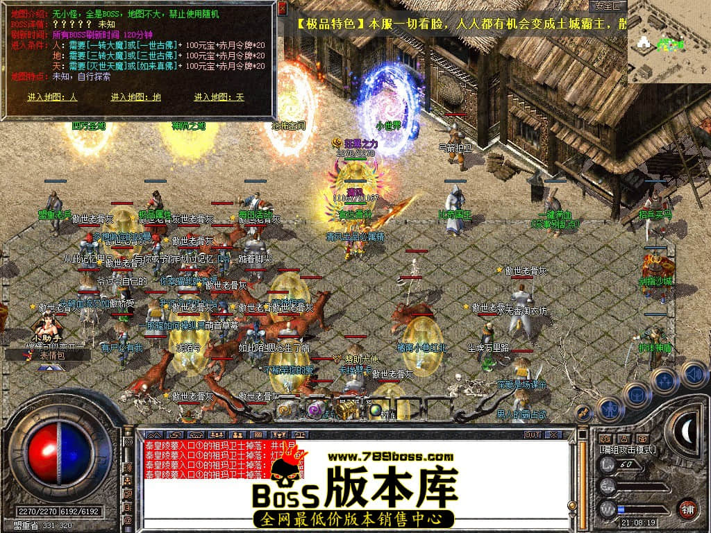 Snapshot_0091.JPG