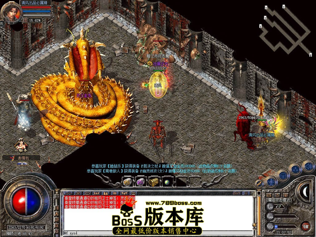 Snapshot_0090.JPG