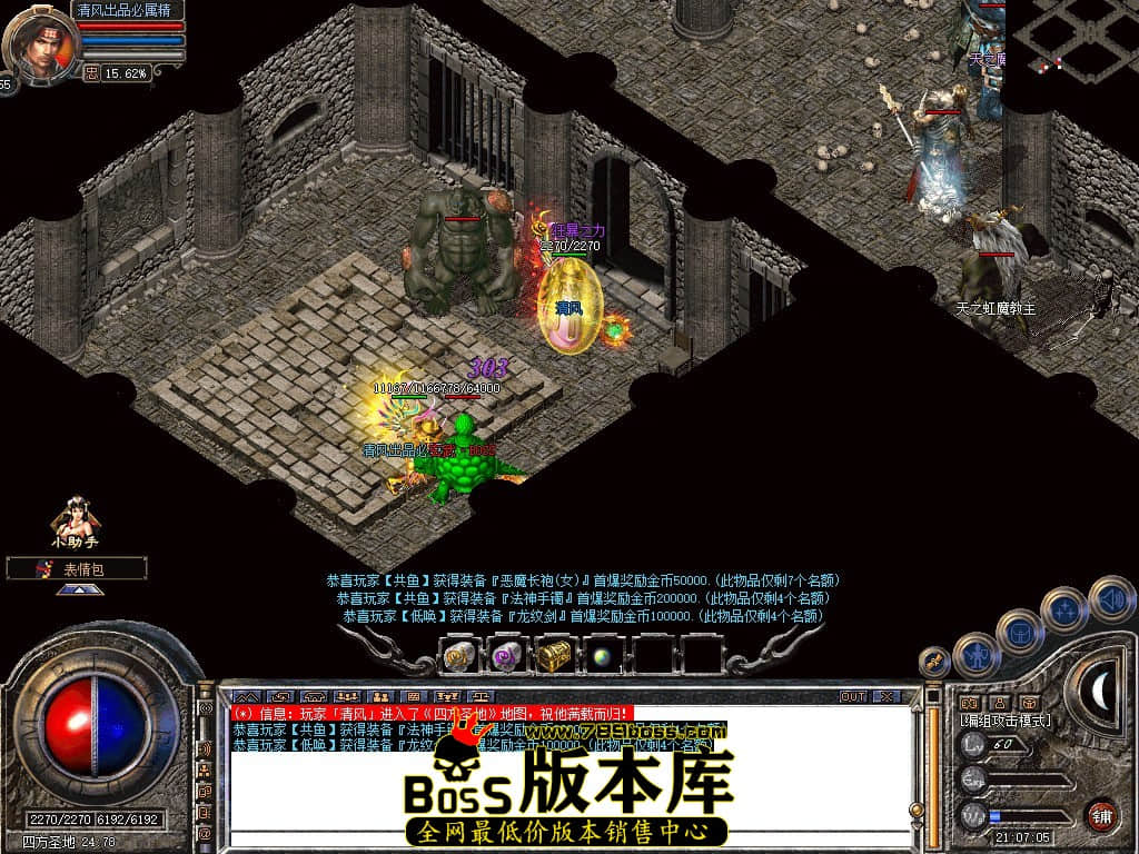 Snapshot_0089.JPG