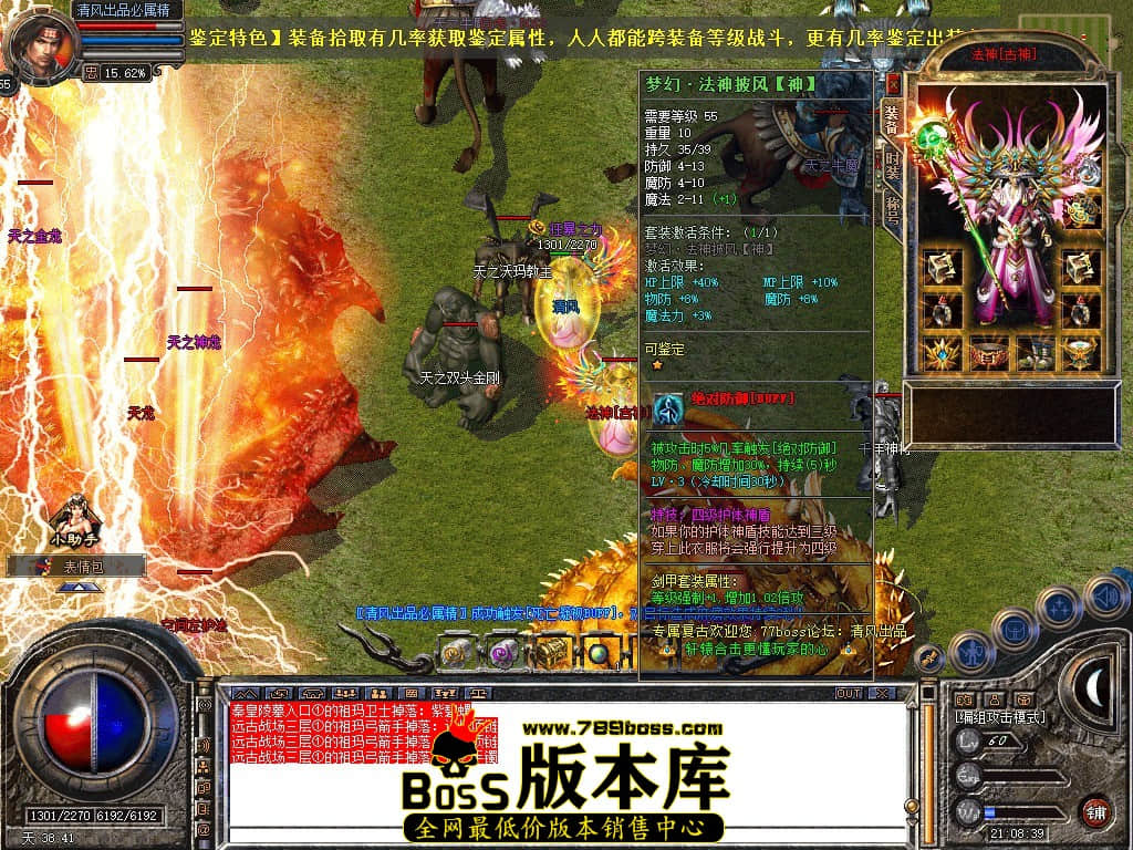 Snapshot_0093.JPG
