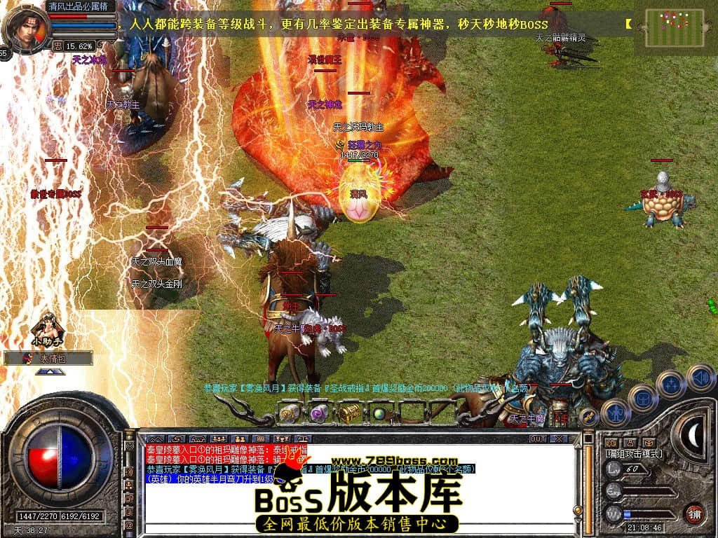 Snapshot_0094.JPG