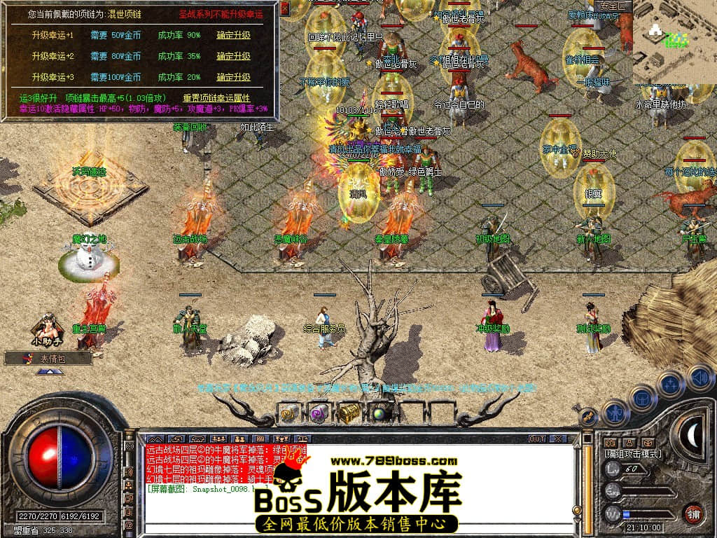Snapshot_0099.JPG