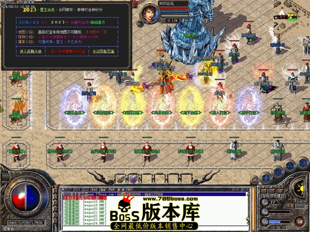 Images25压缩后.JPG
