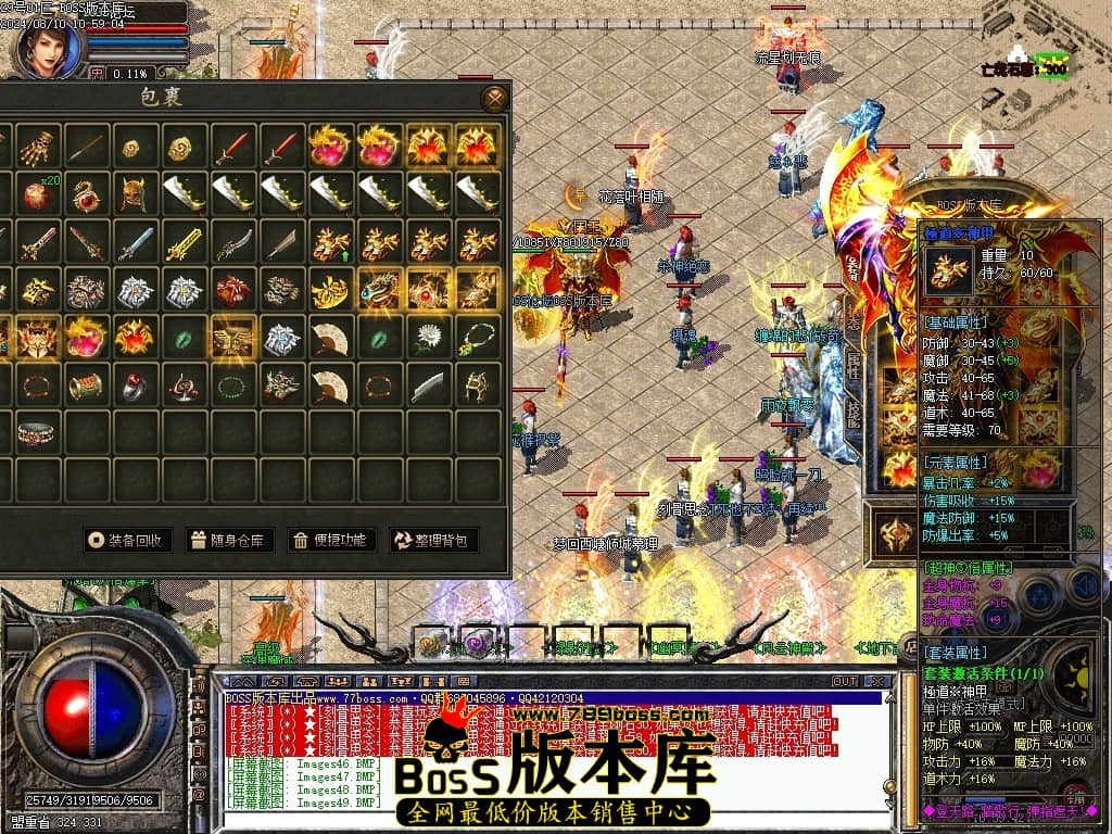 Images50压缩后.JPG