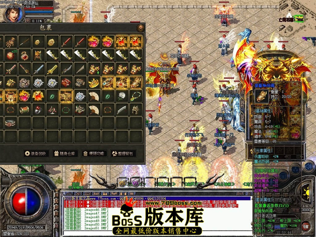 Images52压缩后.JPG
