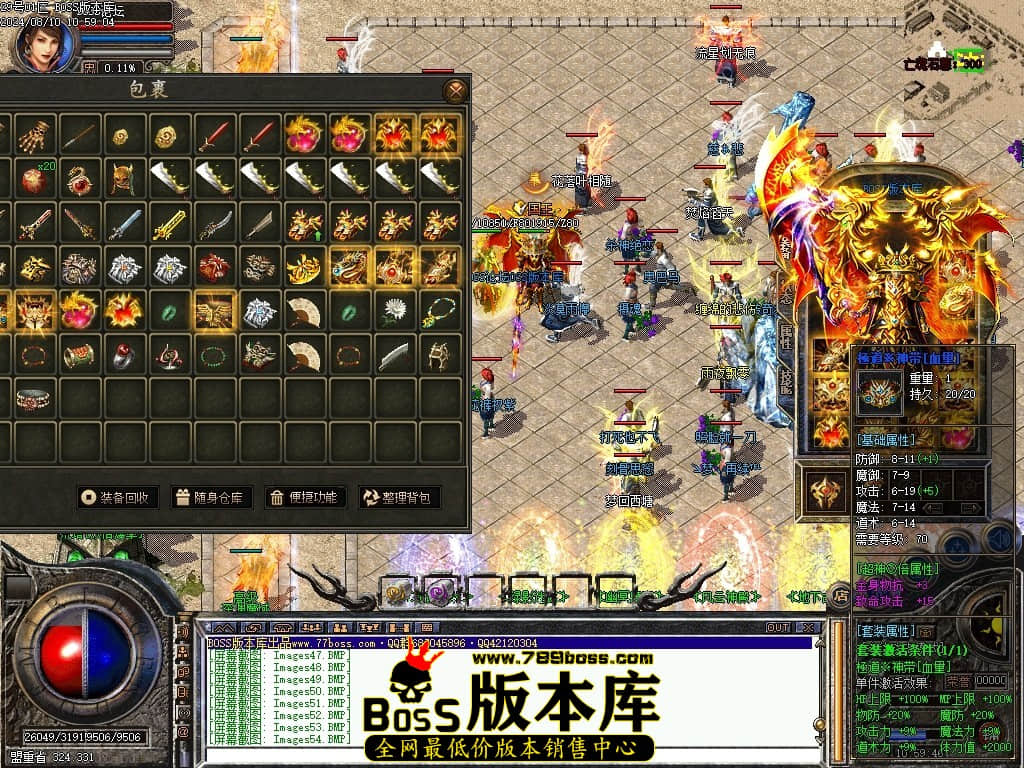 Images55压缩后.JPG