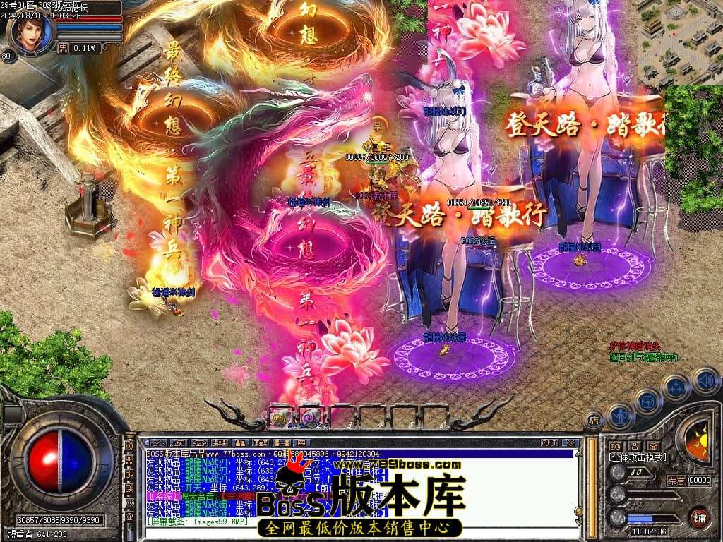 Images100压缩后.JPG
