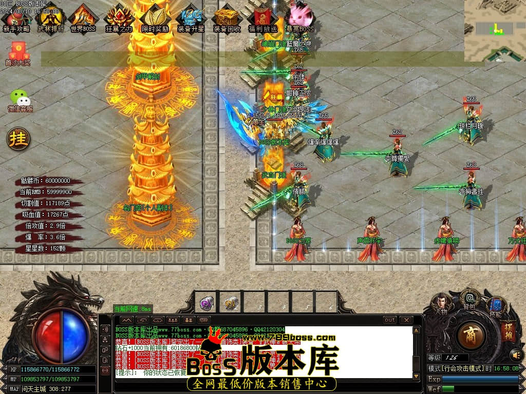Images03压缩后.JPG