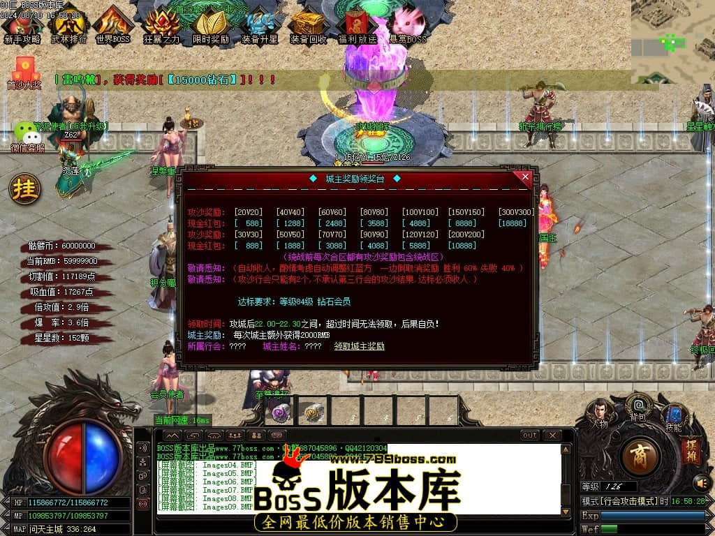 Images11压缩后.JPG