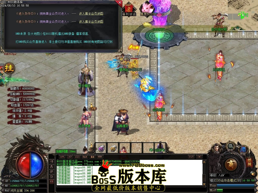 Images13压缩后.JPG
