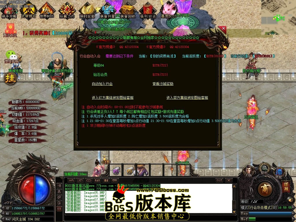 Images12压缩后.JPG