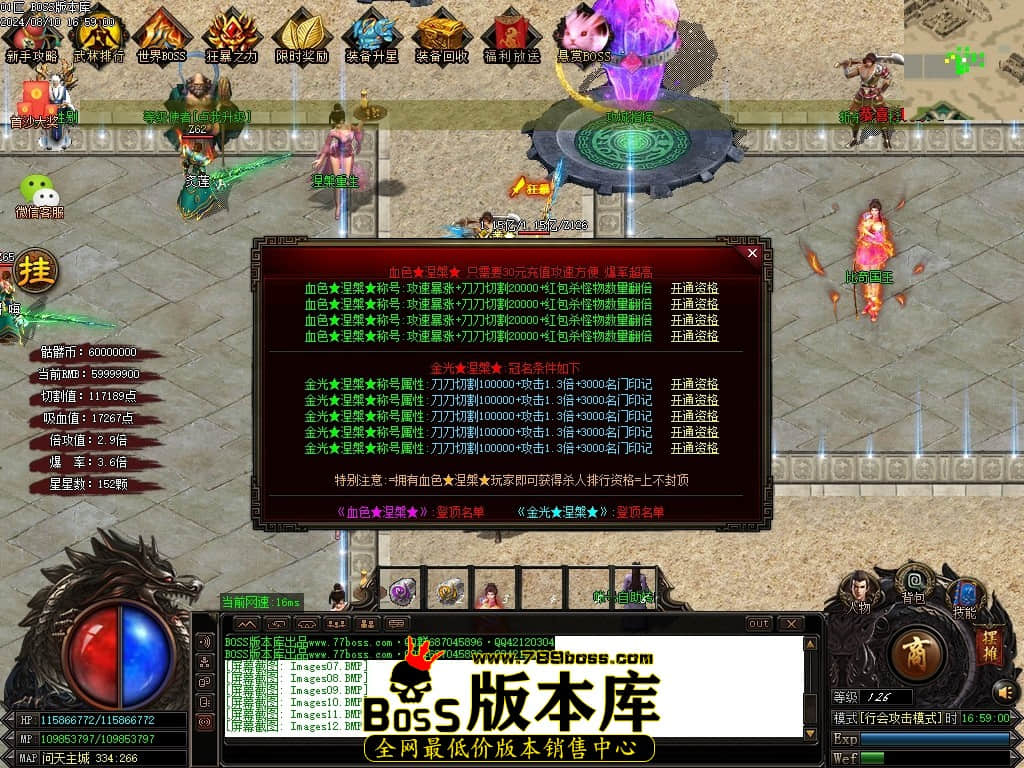 Images14压缩后.JPG